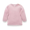 Fine Rib Jumper - Marshmallow Melange