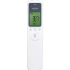 HFS1000 Non-Contact Infrared Thermometer