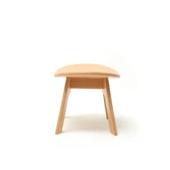 Hiro Stool