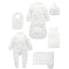 Newborn Hospital Pack - Vanilla Nautical