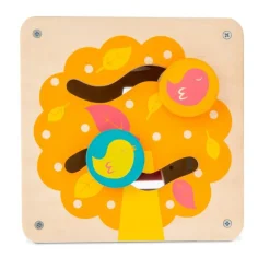 Petilou Petit Activity Cube