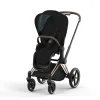 Priam Pram 2022