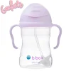 Sippy Cup - Boysenberry