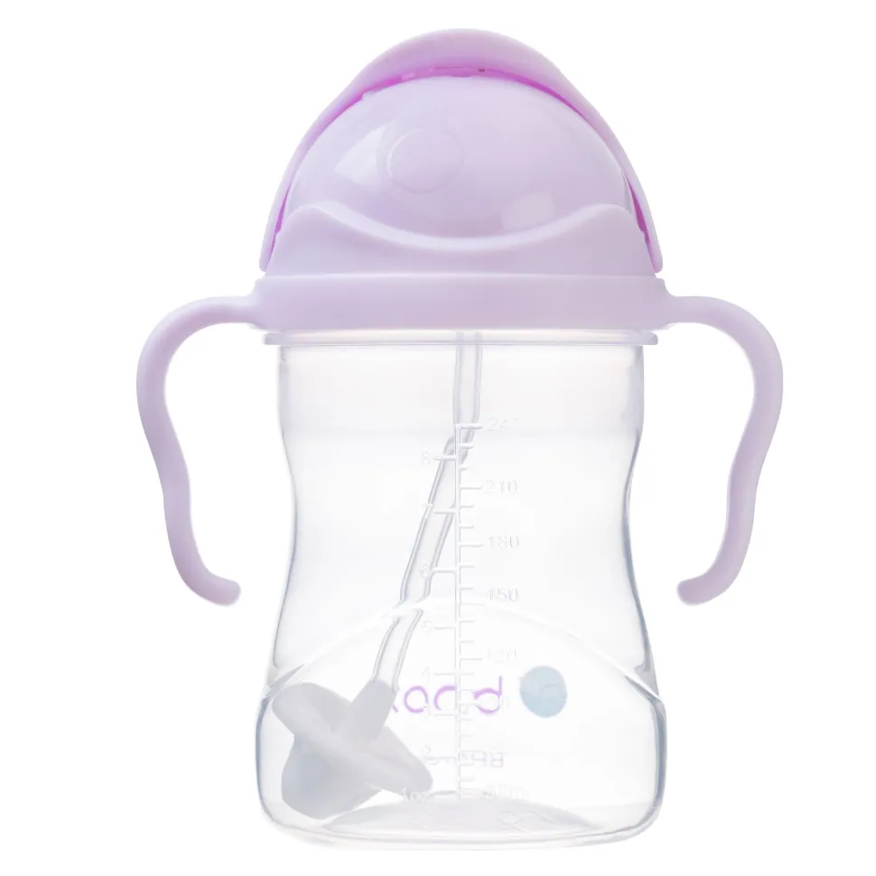Sippy Cup - Boysenberry