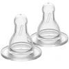 Teat 2 pack - Medium Flow