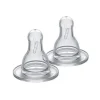 Teat 2 pack - Slow Flow