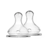 Teats 2 pack VARIOUS SIZES